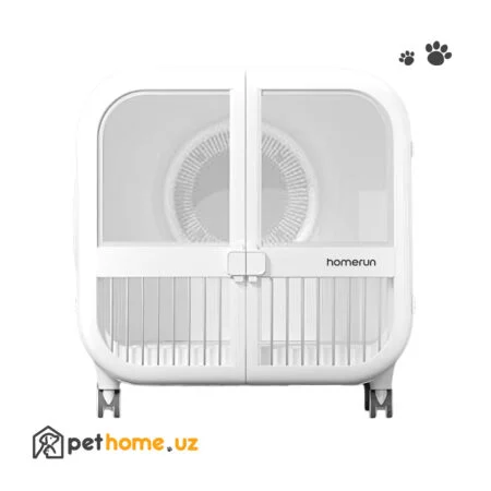 Сушилка для домашних животных Xiaomi Homerun Automatic Pet Drying Box Ultra (PD135)